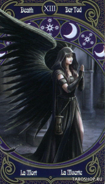 Таро Легенд Энн Стокс. Legends Anne Stokes Tarot