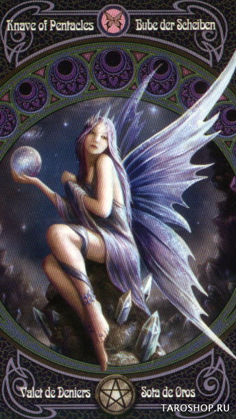 Таро Легенд Энн Стокс. Legends Anne Stokes Tarot