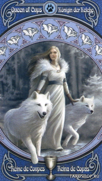 Таро Легенд Энн Стокс. Legends Anne Stokes Tarot