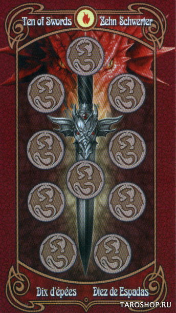 Таро Легенд Энн Стокс. Legends Anne Stokes Tarot