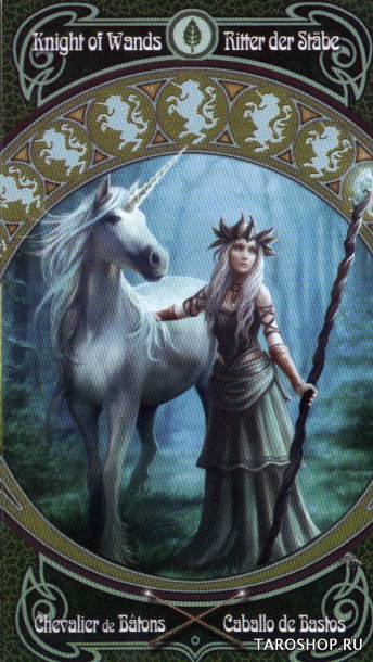 Таро Легенд Энн Стокс. Legends Anne Stokes Tarot