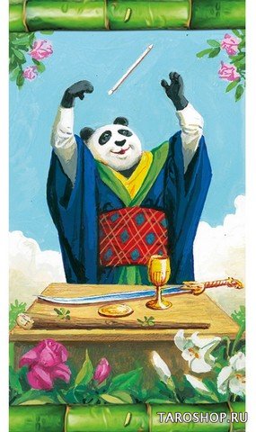 Таро Панда. Panda Tarot (AV235, Lo Scarabeo)