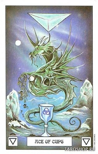 Dragon Tarot. Таро Драконов