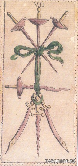 Тароччини Мителли. Tarocchino Mitelli. Bologna. 1660 CA. Лимитированное издание