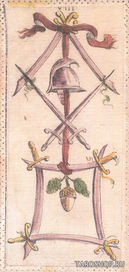 Тароччини Мителли. Tarocchino Mitelli. Bologna. 1660 CA. Лимитированное издание