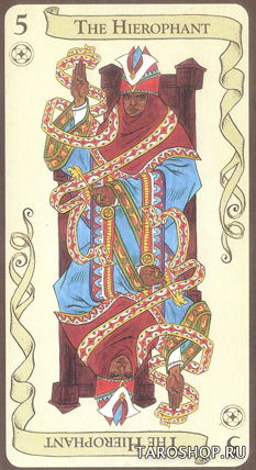 Таро Лока. The Tarot of Loka