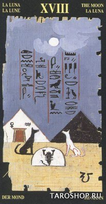Египетское Таро. Egyptian Tarot, Италия, англ
