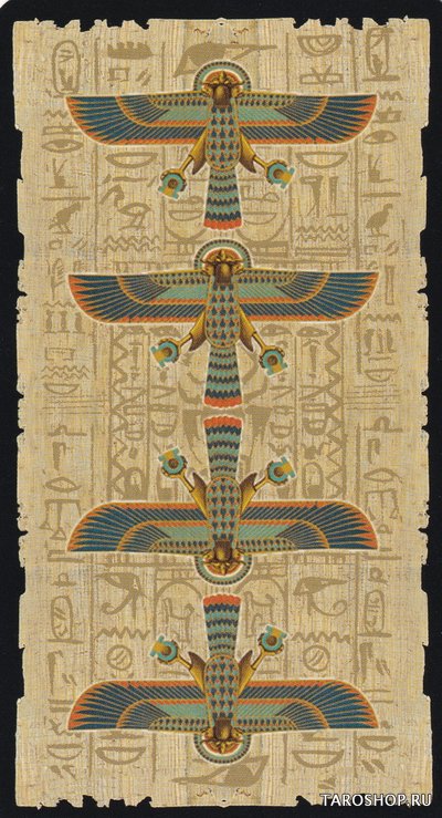 Египетское Таро. Egyptian Tarot, Италия, англ