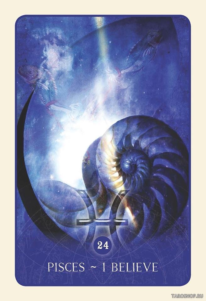 Black Moon Astrology Cards. Астрологические карты Черной Луны