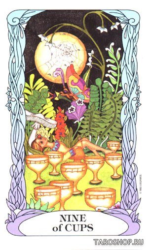 Tarot of a Moon Garden. Таро Лунного Сада