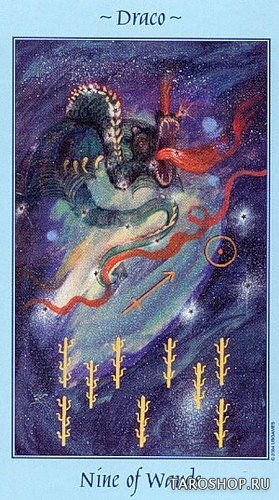 Celestial Tarot. Небесное Таро