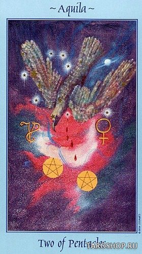 Celestial Tarot. Небесное Таро