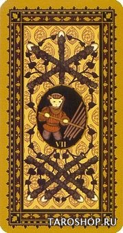 Medieval Cat Tarot. Средневековое Таро Кошек