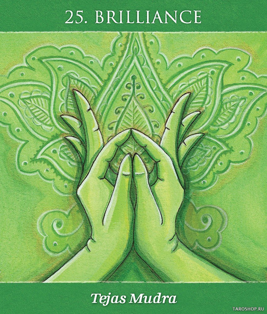 Mudras Meditation Cards. For Awakening The Energy Body