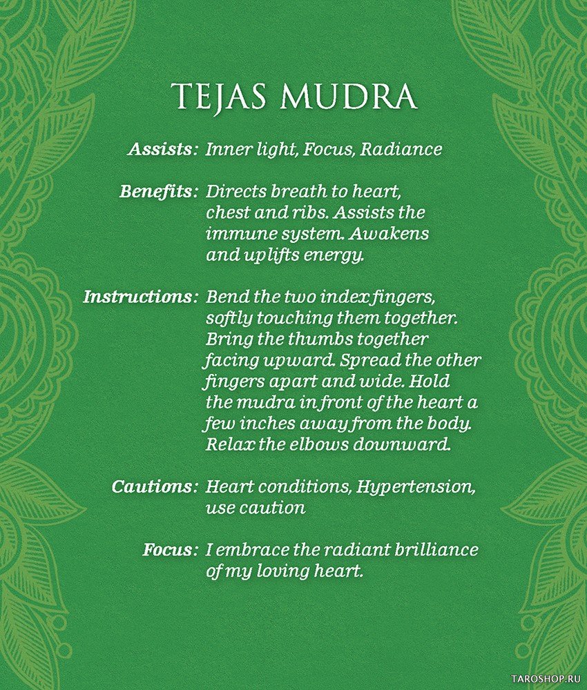 Mudras Meditation Cards. For Awakening The Energy Body