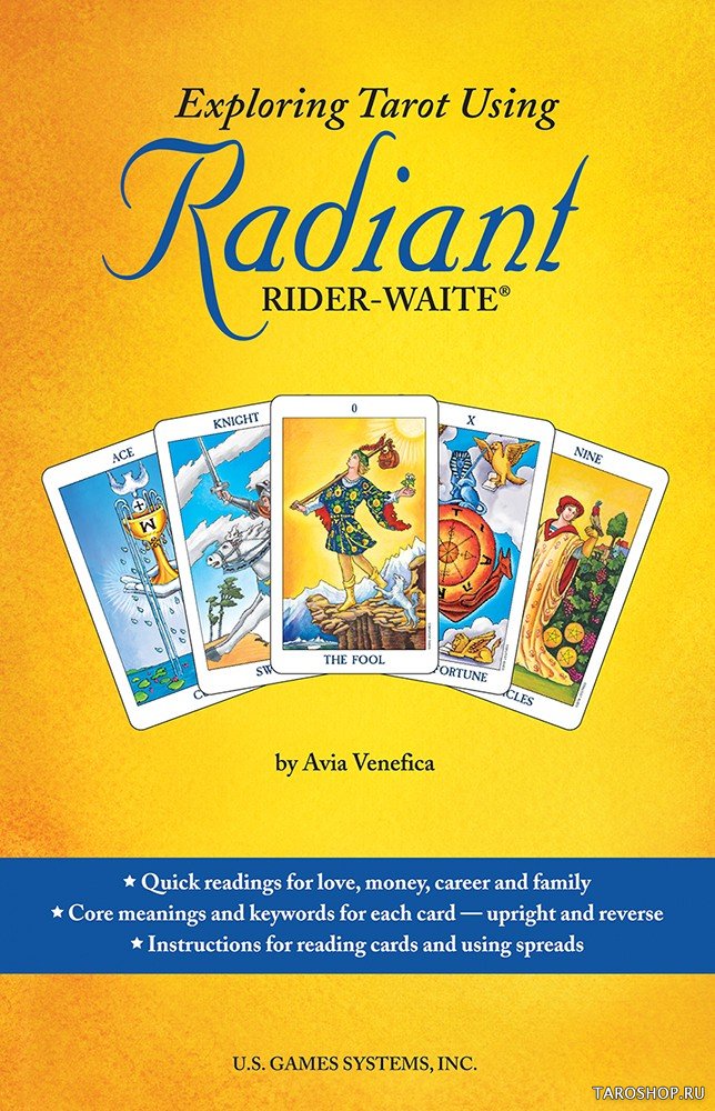 Exploring Tarot Using Radiant Rider-Waite Tarot Set. Радужное Таро Райдера-Уэйта (подарочный набор на английском языке)