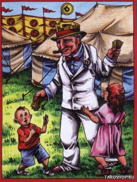 LeGrande Circus & Sideshow Tarot. Таро Великий Цирк
