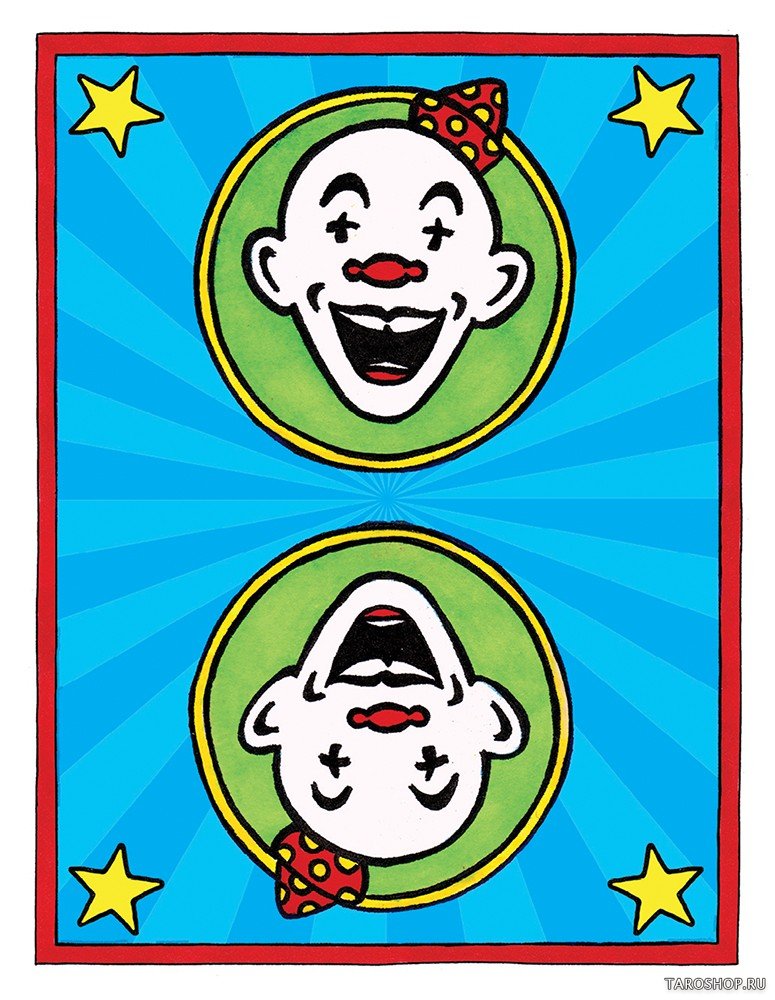 LeGrande Circus & Sideshow Tarot. Таро Великий Цирк