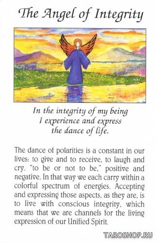 Angel Meditation Cards