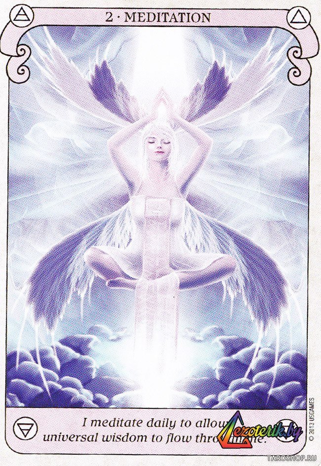 Conscious Spirit Oracle. Оракул Сознания Духа