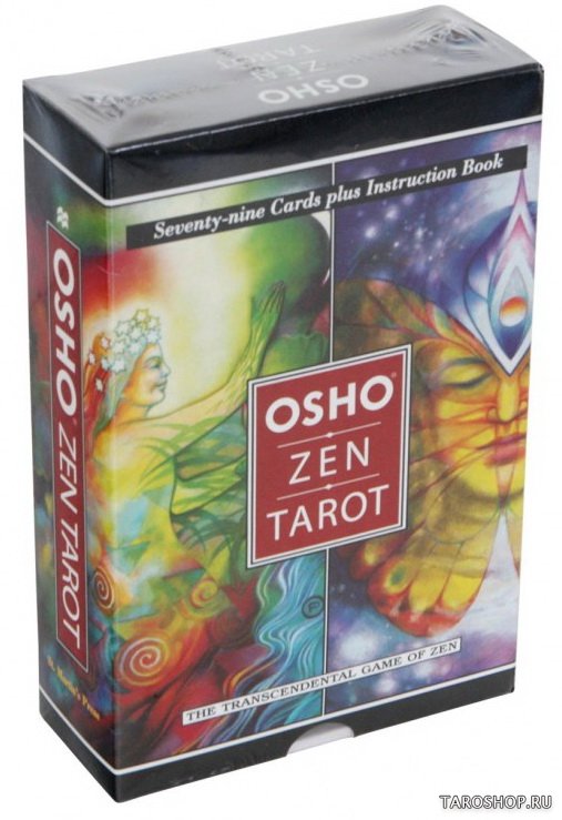 Osho Zen Tarot Set. Ошо Дзен Таро. Подарочный набор