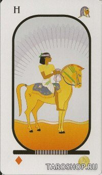Brotherhood of Light Egyptian Tarot. Египетское Таро Братство Света