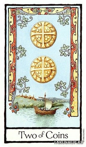 Old English Tarot. Старое Английское Таро