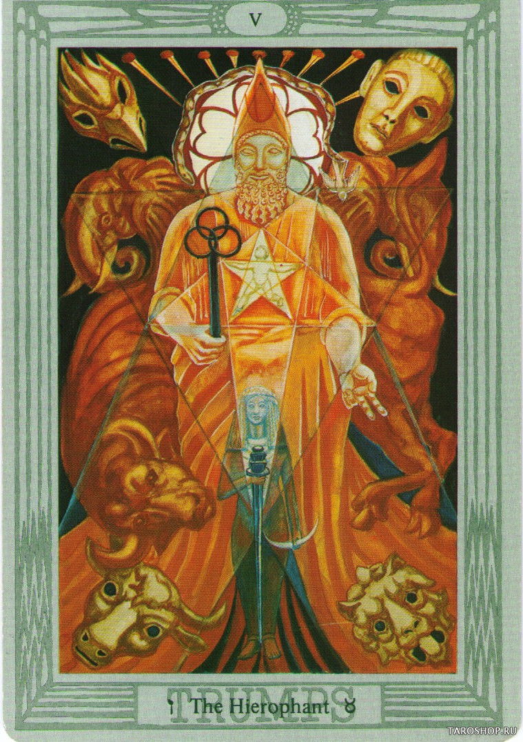 Pocket Swiss Aleister Crowley Thoth Tarot. Таро Тота Алистера Кроули (карманное)