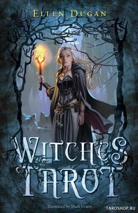 Набор Таро Ведьм. Witches Tarot