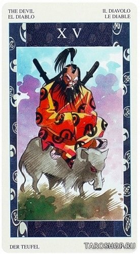 Samurai Tarot. Таро Самураев