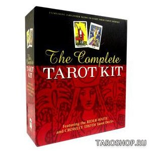 Полный Комплект Таро. The Complete Tarot Kit. Подарочный набор.