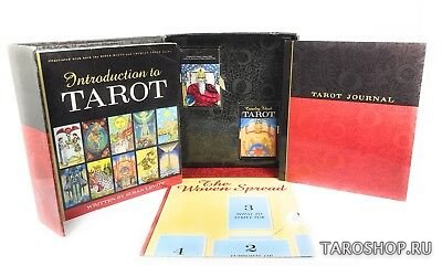 Полный Комплект Таро. The Complete Tarot Kit. Подарочный набор.