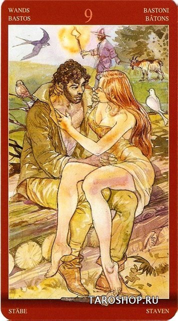 Таро Магия Наслаждений. Tarot of Sexual Magic УЦЕНКА