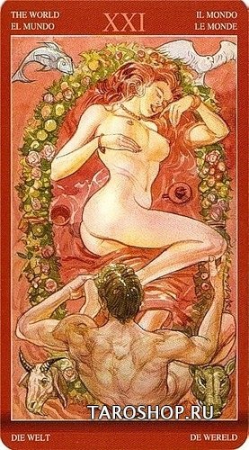 Таро Магия Наслаждений. Tarot of Sexual Magic УЦЕНКА