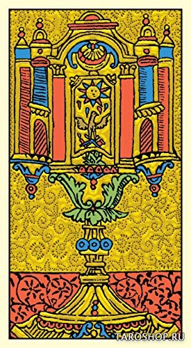 Таро Золотое Марсельское. Golden Tarot of Marseille (EX238, Lo Scarabeo, Италия)
