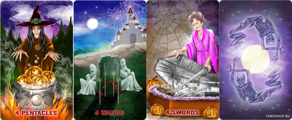 Halloween Magick Tarot. Таро Магия Хэллоуина