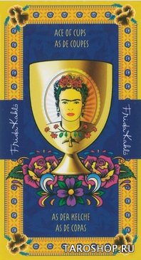 Таро Фриды Кало. Frida Kahlo Tarot