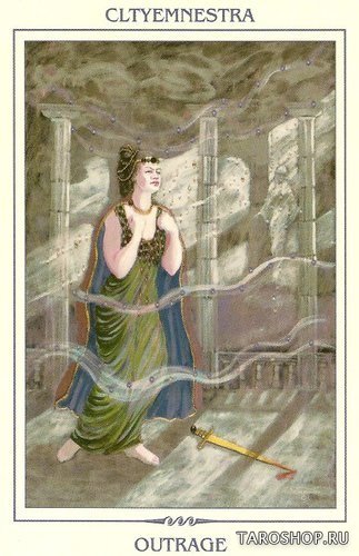 Оракул Древней Женской Мудрости. Ancient Feminine Wisdom of Goddesses and Heroines Oracle