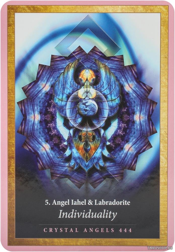 Crystal Mandala Oracle. Оракул Кристальной Мандалы
