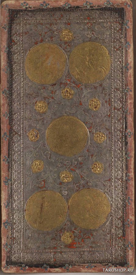 Cary-Yale Visconti Sforza 15th Century Tarocchi Deck