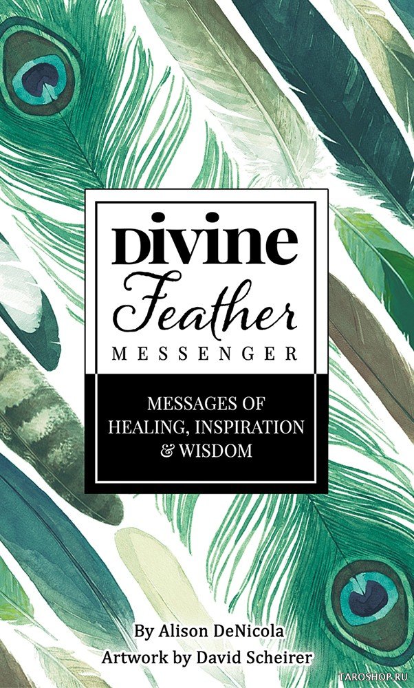 Divine Feather Messenger Oracle. Оракул Послание божественного пера