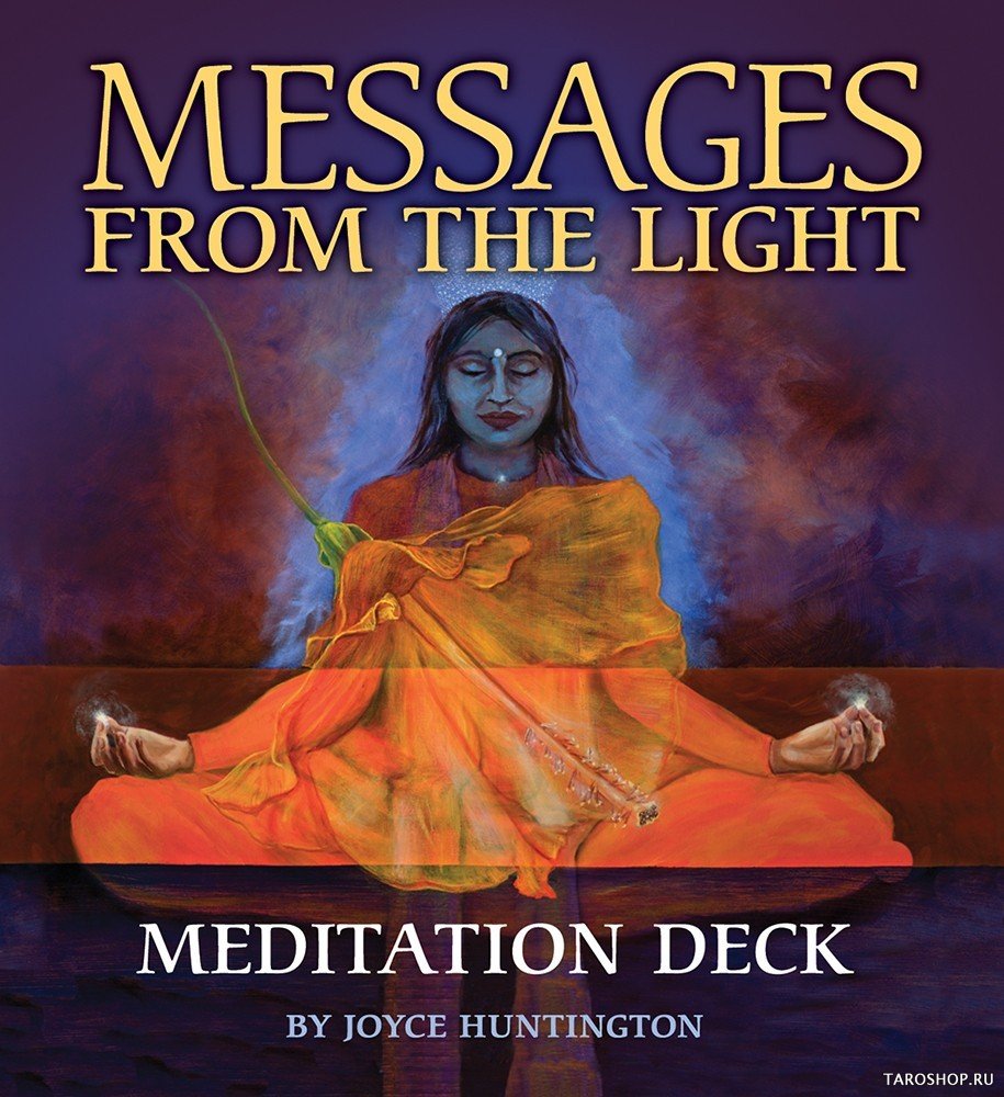 Карты Послания светлой медитации. Messages From The Light Meditation Deck