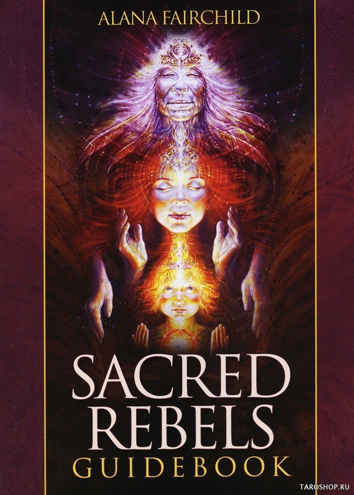 Sacred Rebels Oracle. Оракул Святых Бунтарей