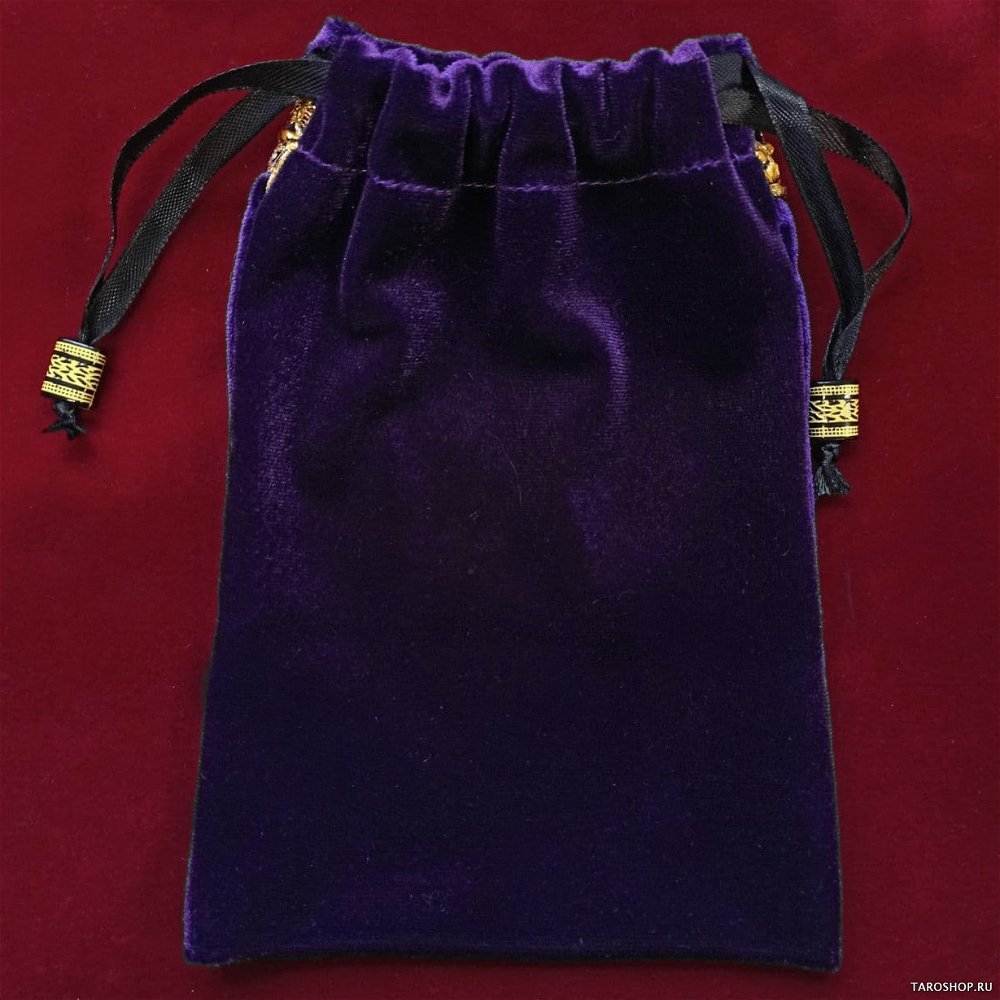 Фиолетовый бархатный мешочек для карт таро