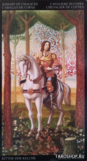 Золотое Таро Боттичелли. Golden Botticelli Tarot (EX143, Lo Scarabeo, Италия)