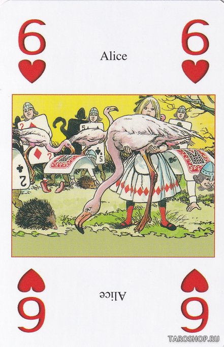 Игральные карты. Алиса в стране чудес