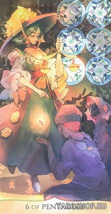 Traditional Manga Tarot. Таро Традиционная Манга на английском языке (EX259), Английский