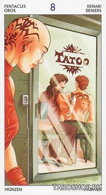 Таро 78 дверей. Tarot of the 78 Doors (EX100, Lo Scarabeo, Италия), Италия, EX