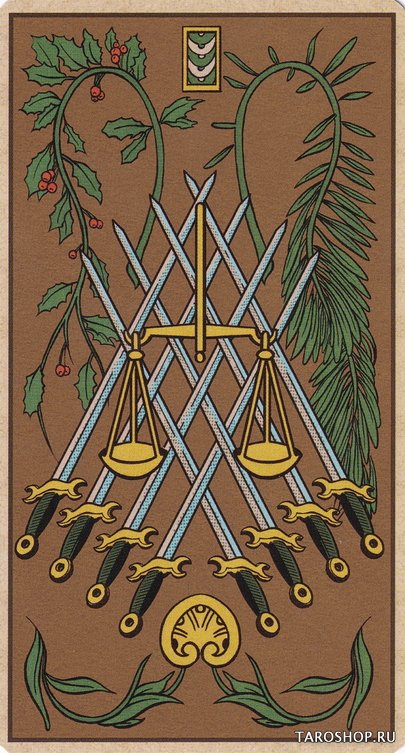 Уценка. Символическое Таро Вирта. Symbolic Tarot of Wirth