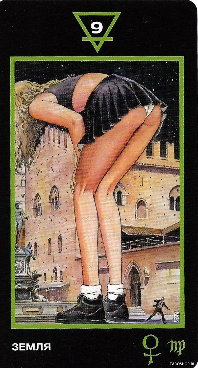 Уценка. Эротическое Таро Манара. The Erotic Tarot of Manara